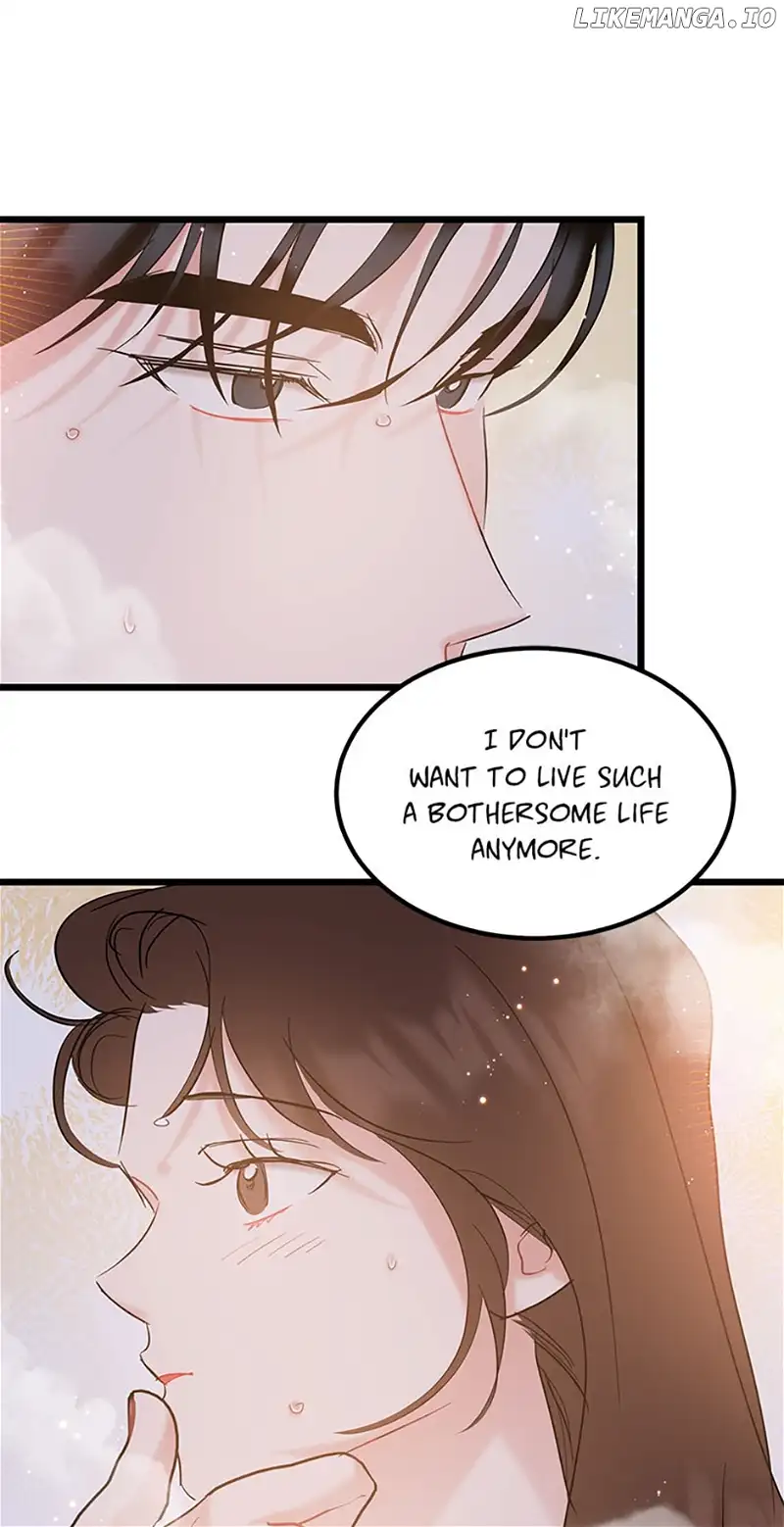 The Dignity Of Romance chapter 71 page 8