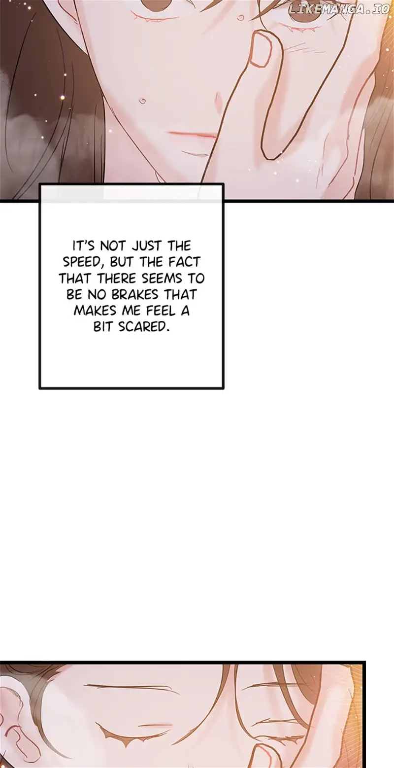The Dignity Of Romance chapter 71 page 12