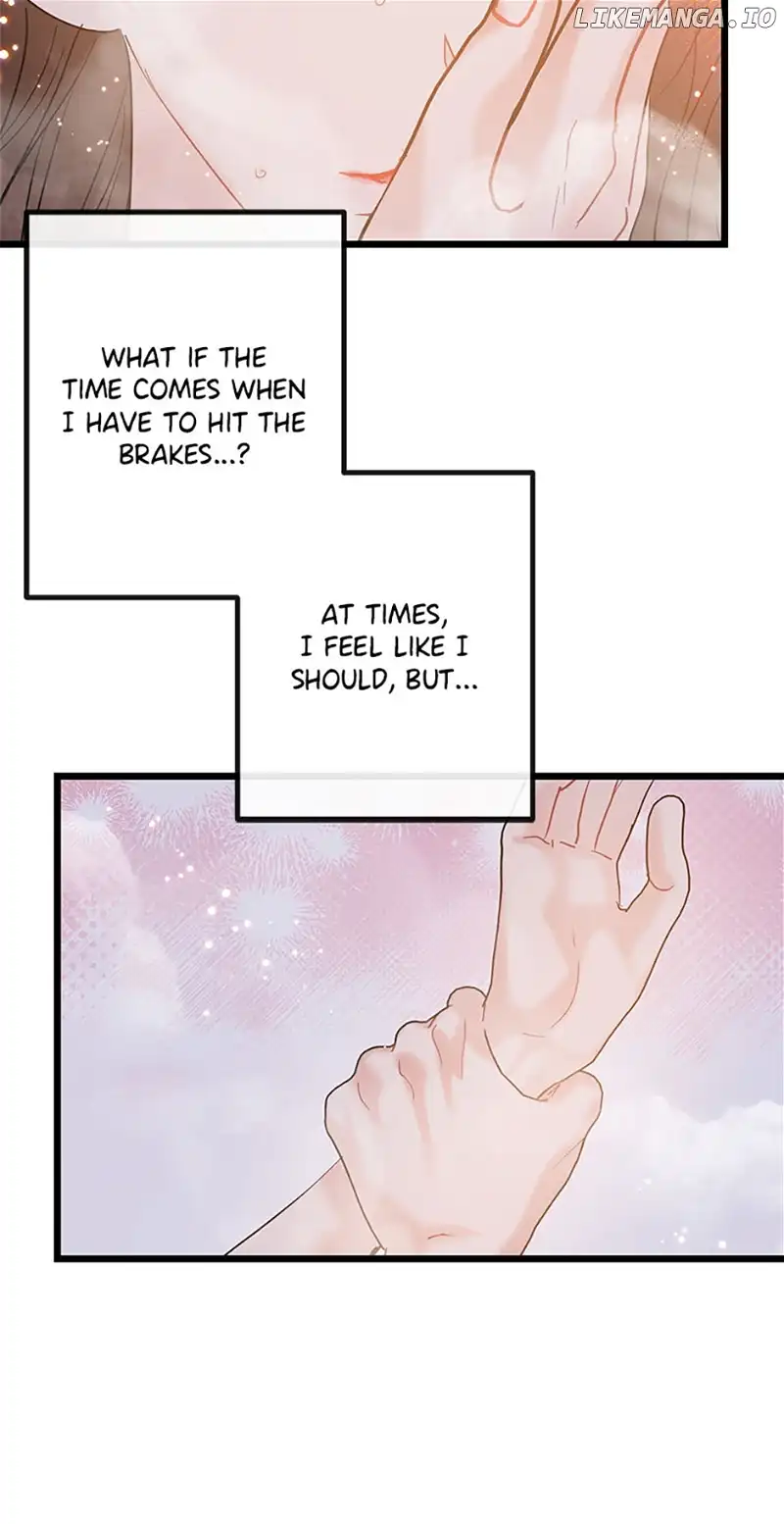 The Dignity Of Romance chapter 71 page 13