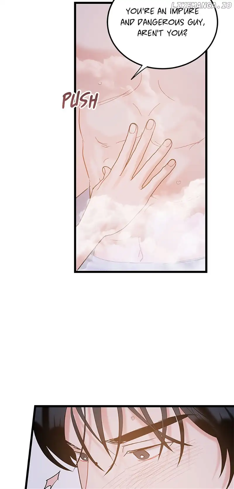 The Dignity Of Romance chapter 71 page 21