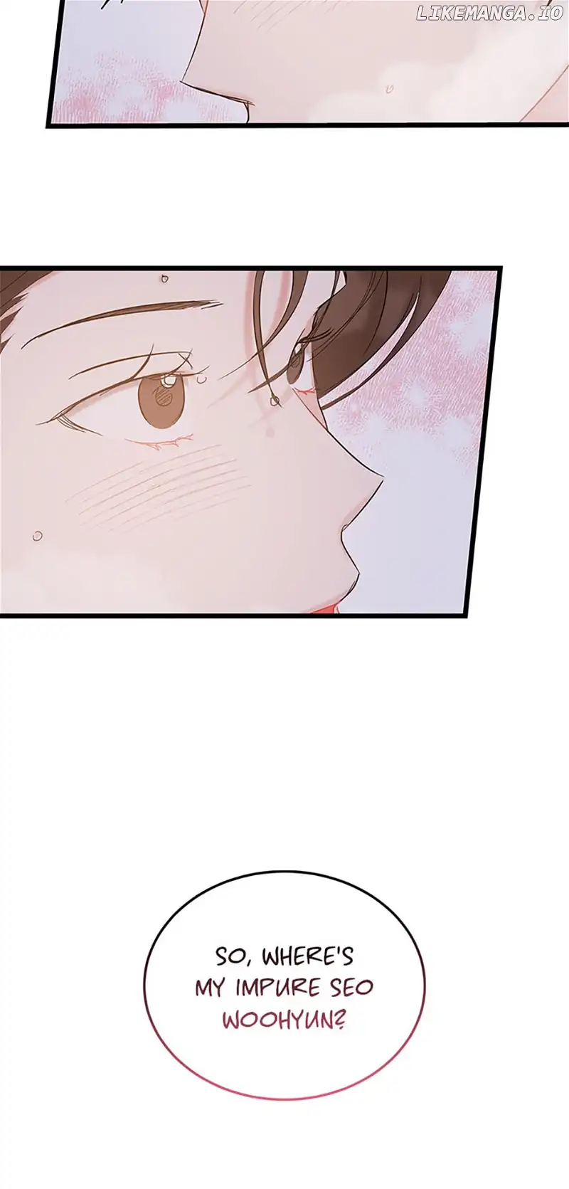 The Dignity Of Romance chapter 71 page 22