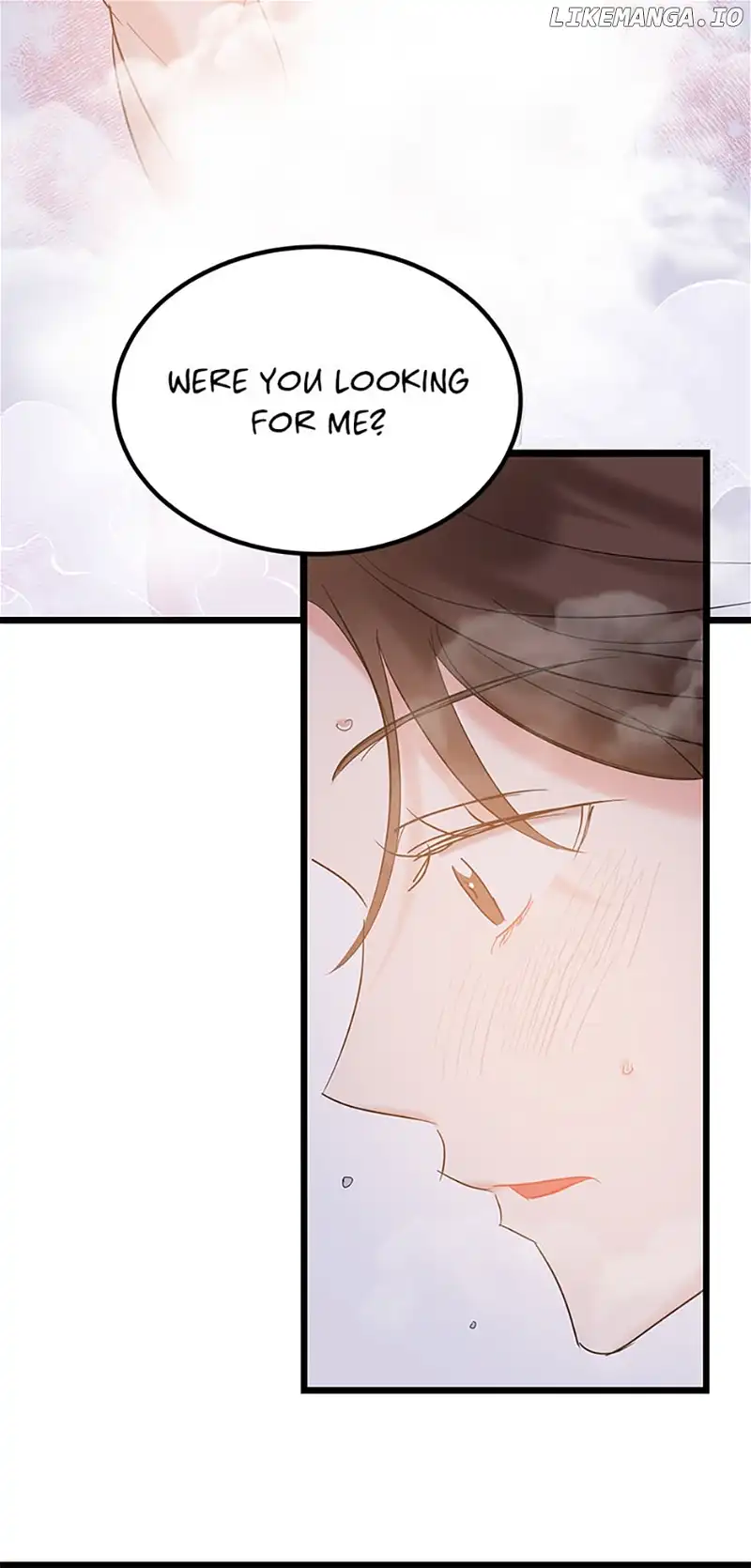 The Dignity Of Romance chapter 71 page 25