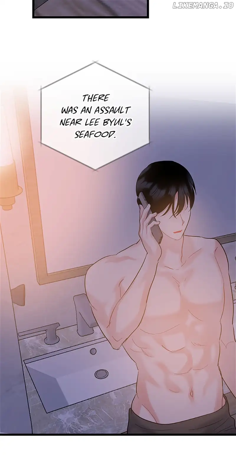 The Dignity Of Romance chapter 71 page 32