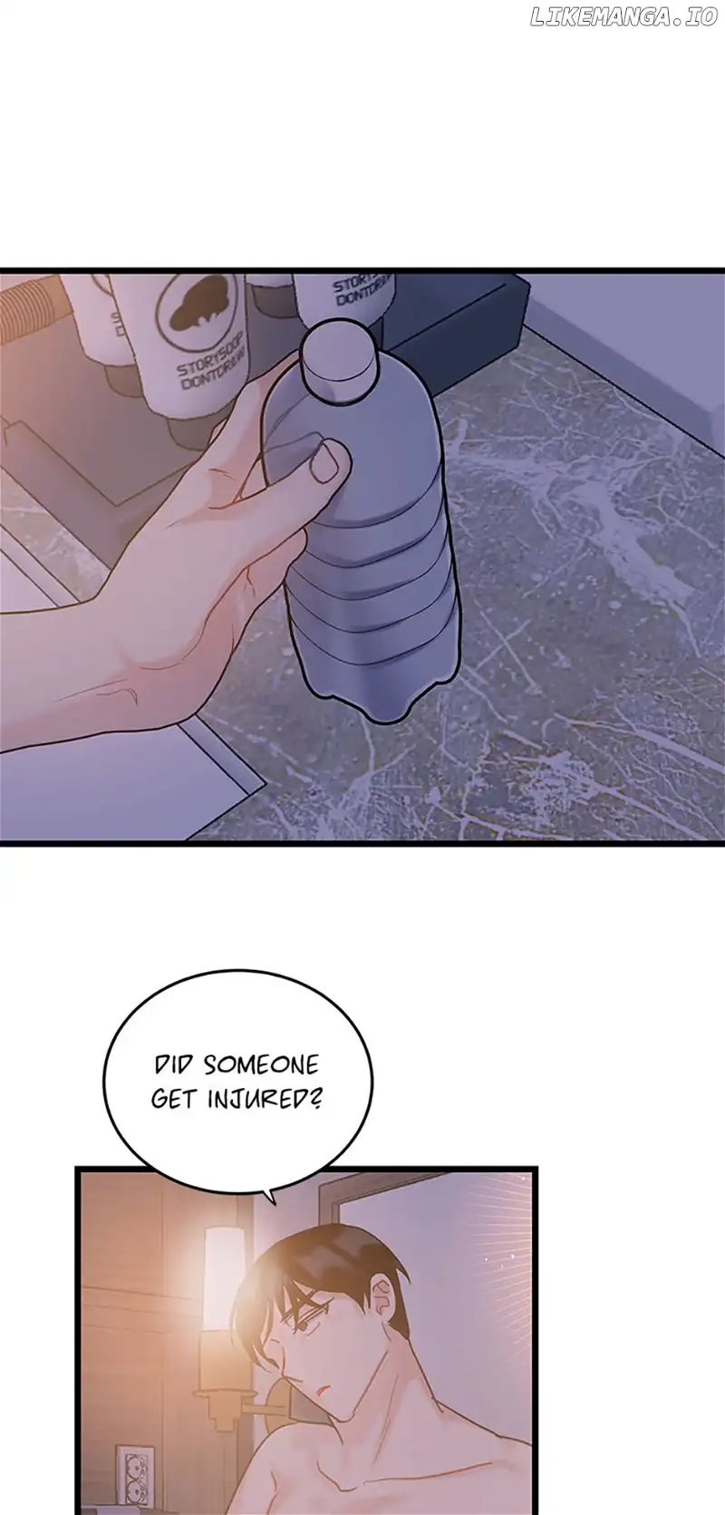 The Dignity Of Romance chapter 71 page 33