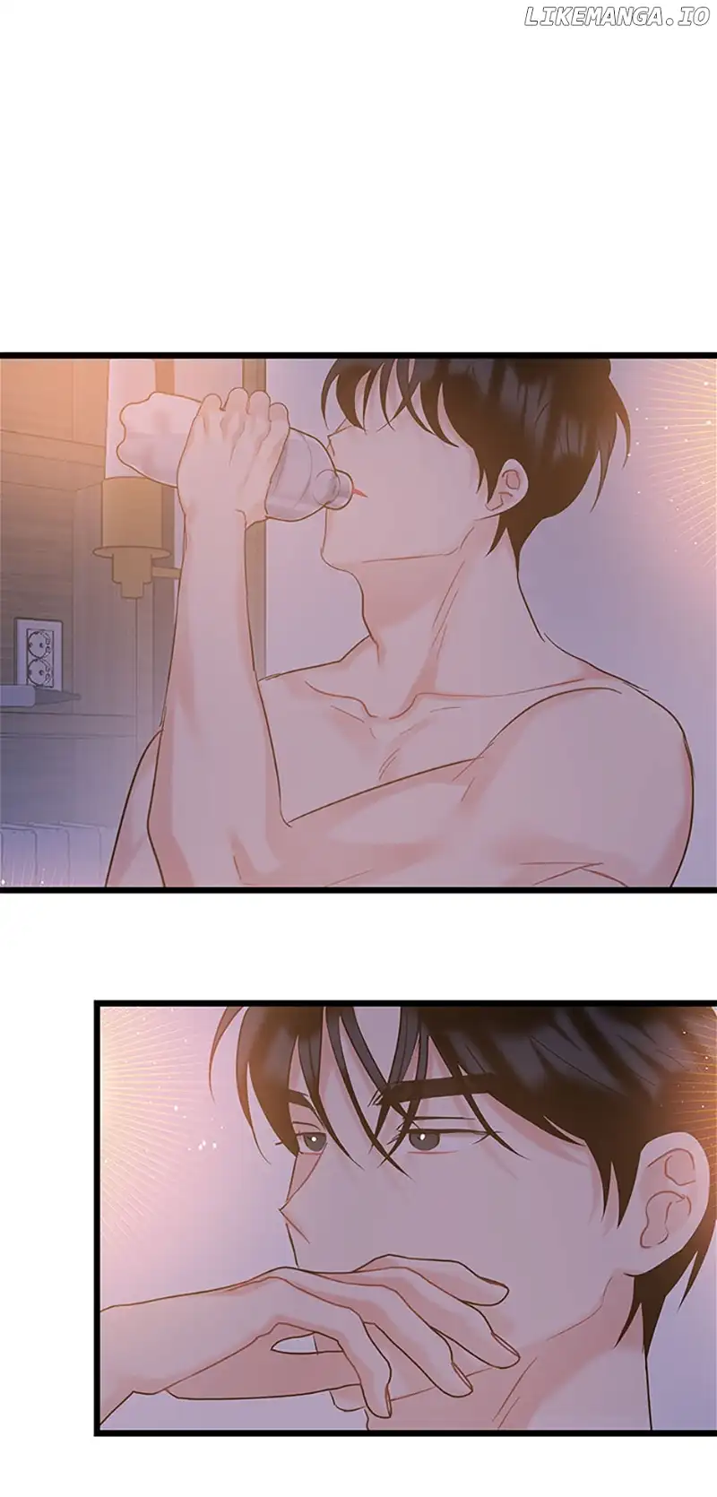 The Dignity Of Romance chapter 71 page 44