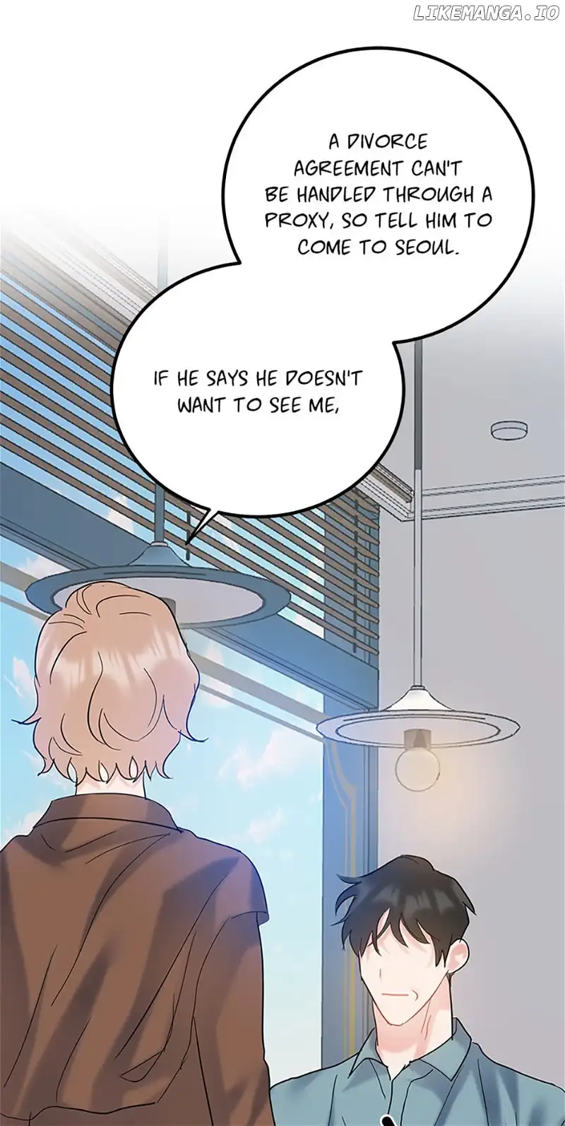 The Dignity Of Romance chapter 72 page 5