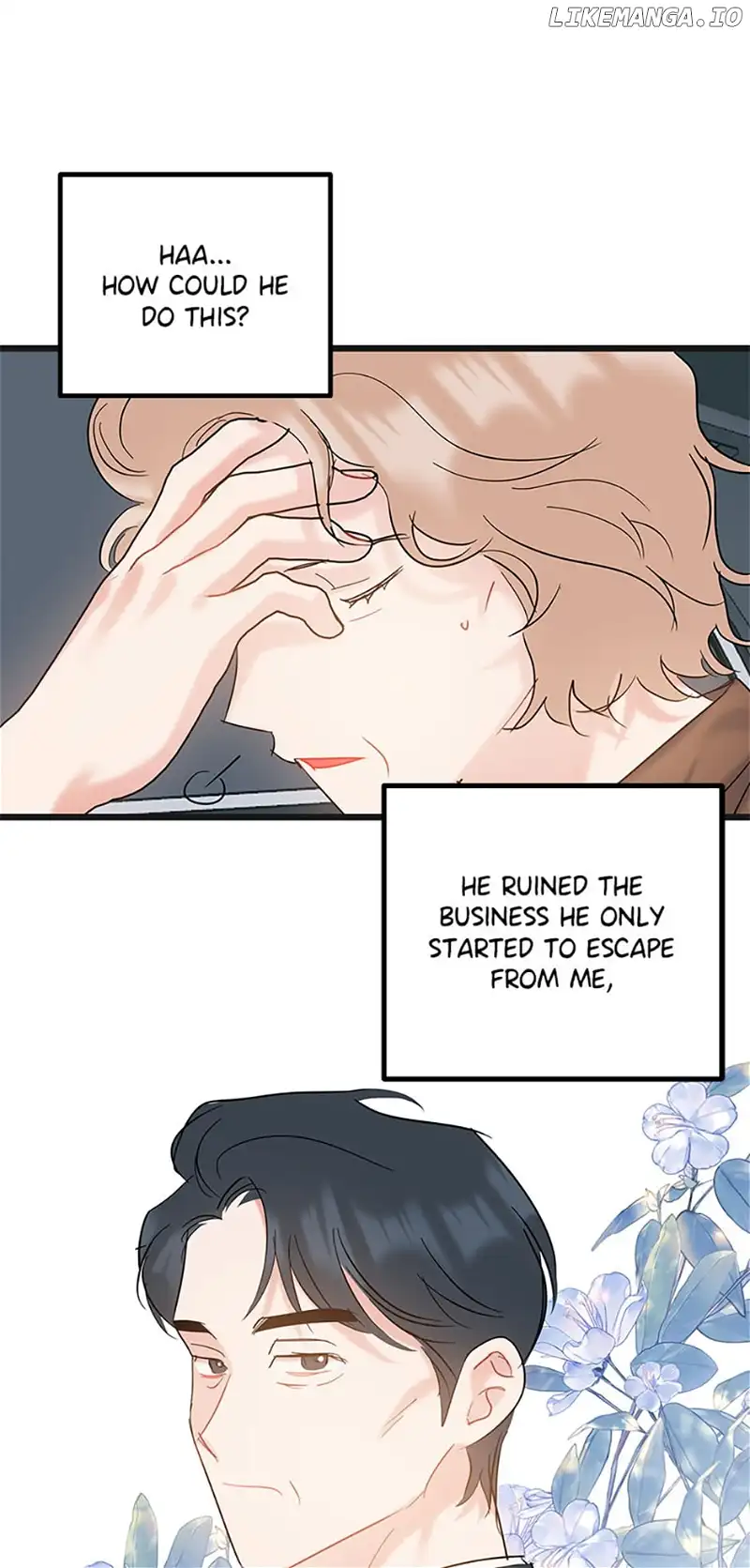The Dignity Of Romance chapter 72 page 13