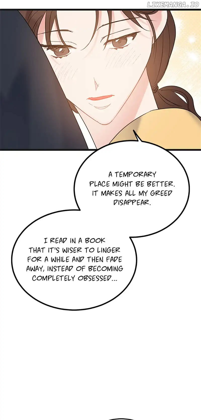 The Dignity Of Romance chapter 72 page 43