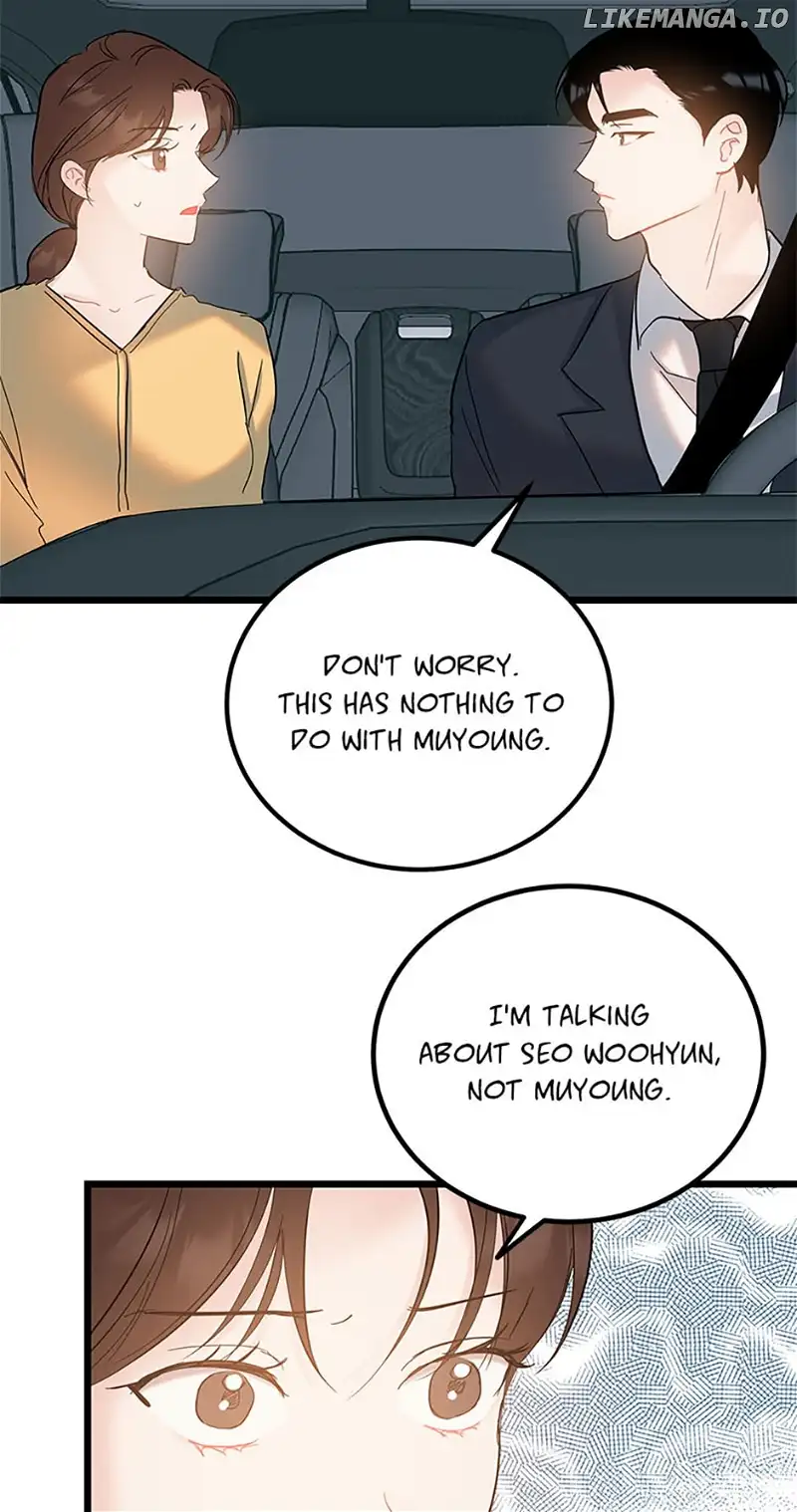 The Dignity Of Romance chapter 73 page 2