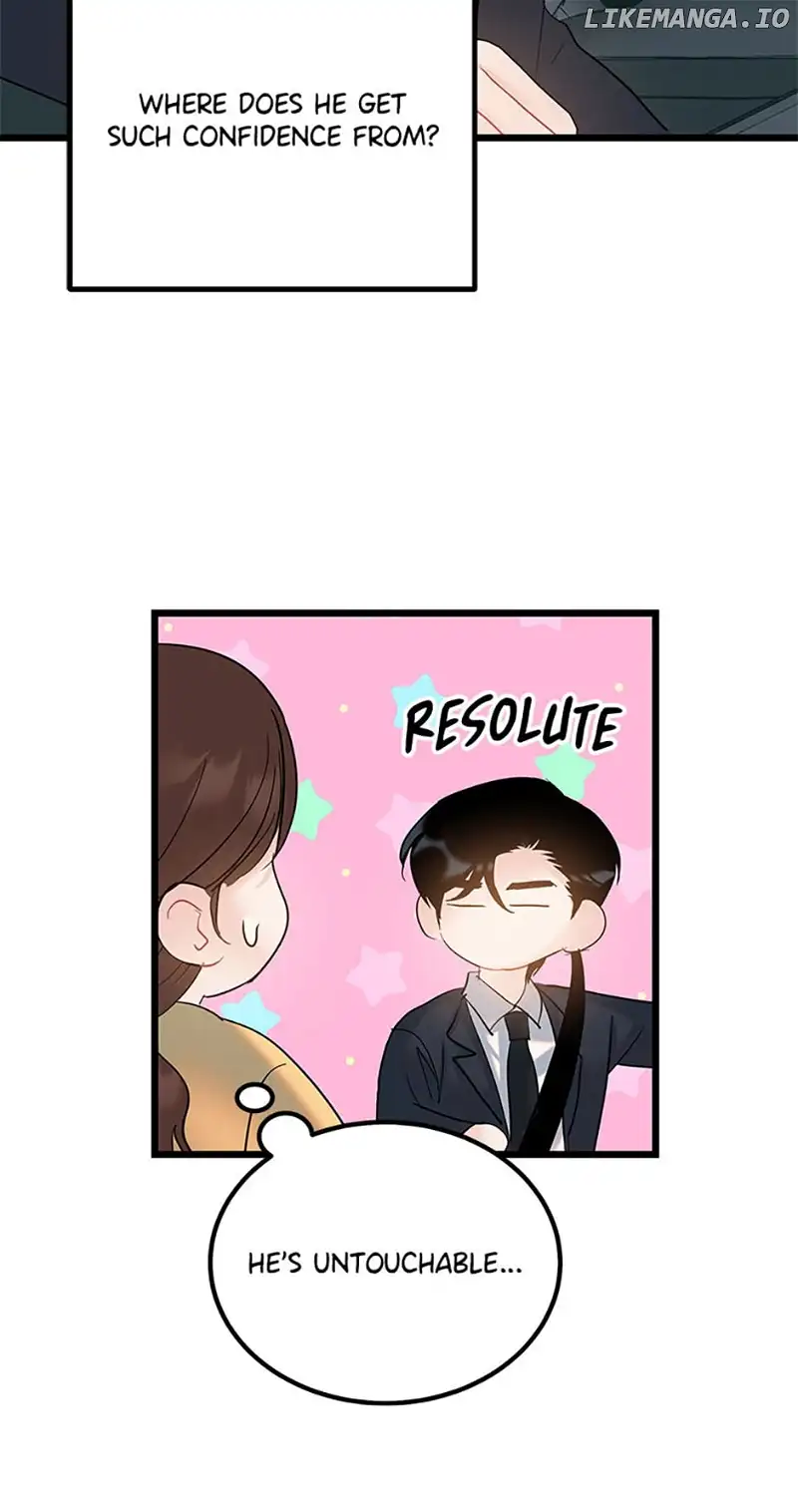 The Dignity Of Romance chapter 73 page 6