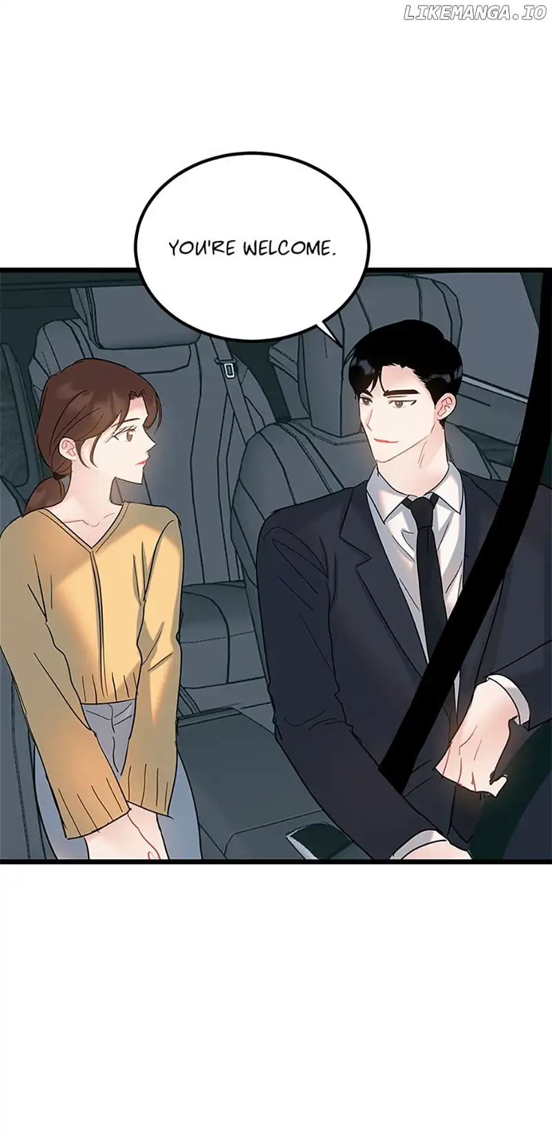 The Dignity Of Romance chapter 73 page 14