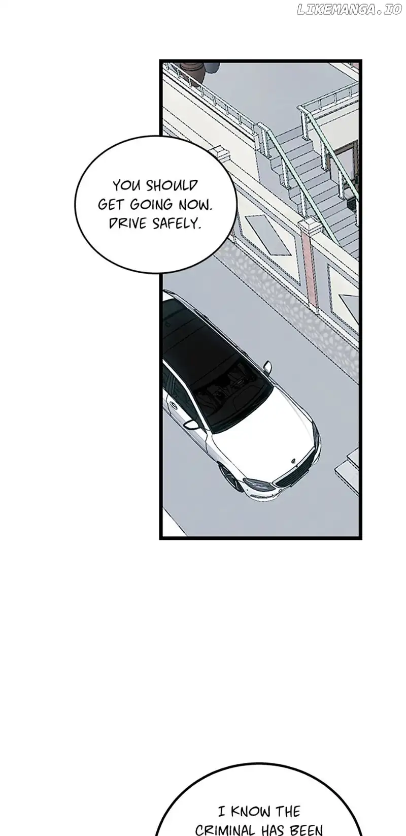 The Dignity Of Romance chapter 73 page 15