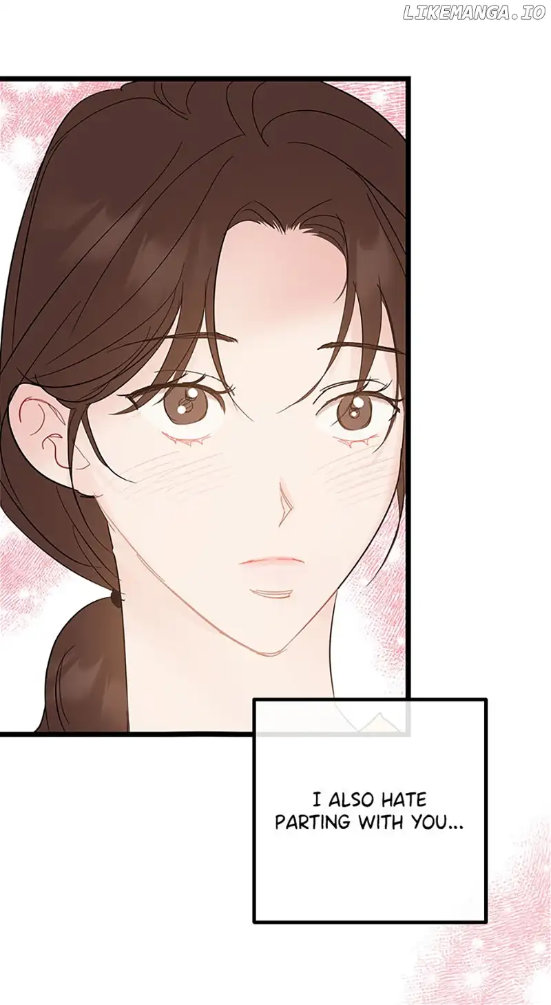 The Dignity Of Romance chapter 73 page 20