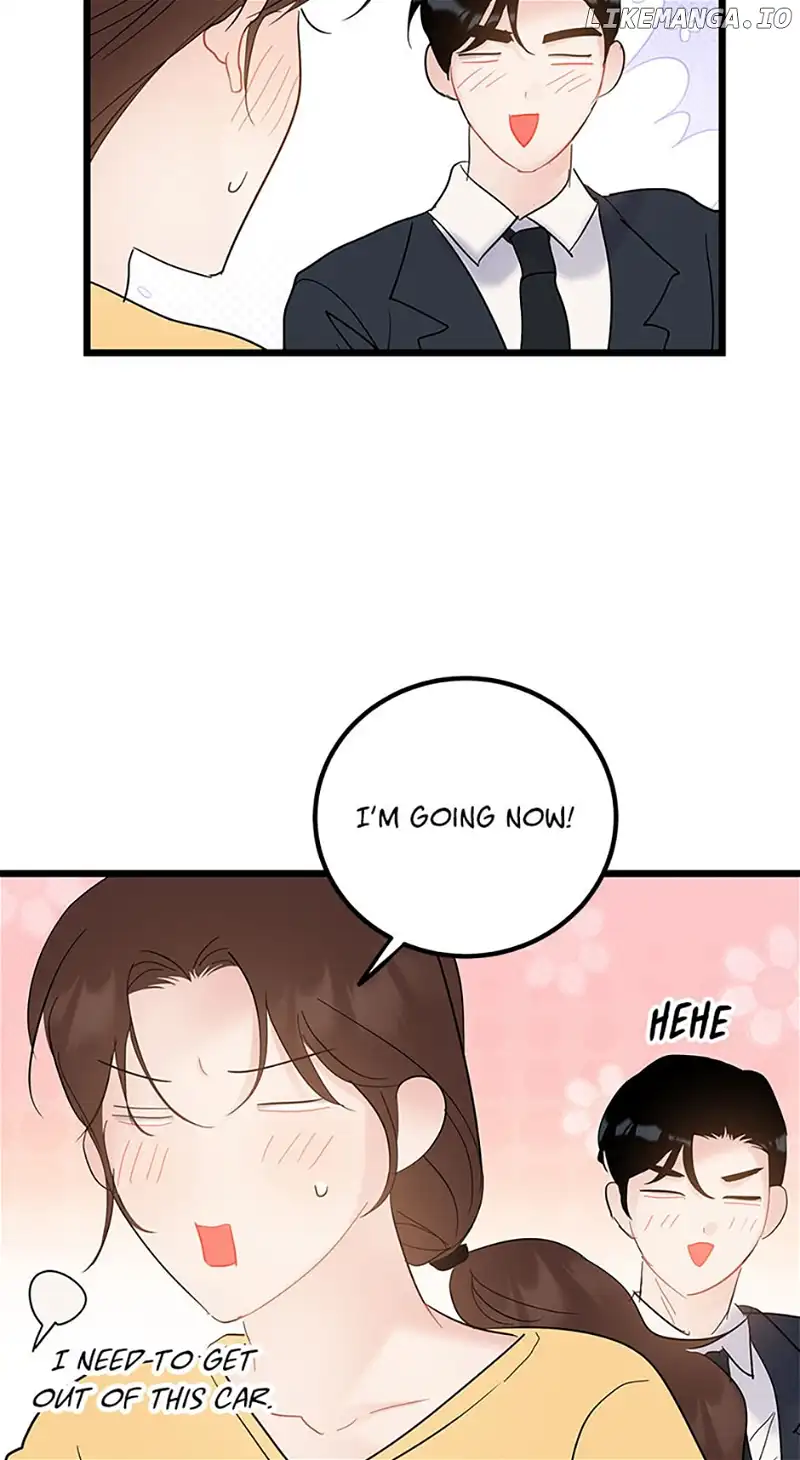 The Dignity Of Romance chapter 73 page 24