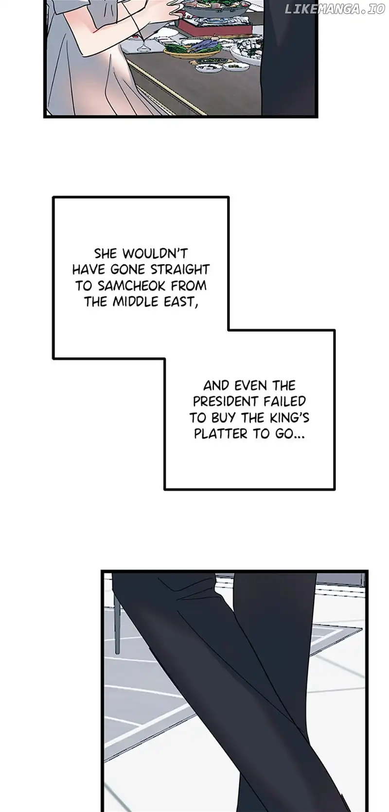The Dignity Of Romance chapter 73 page 43