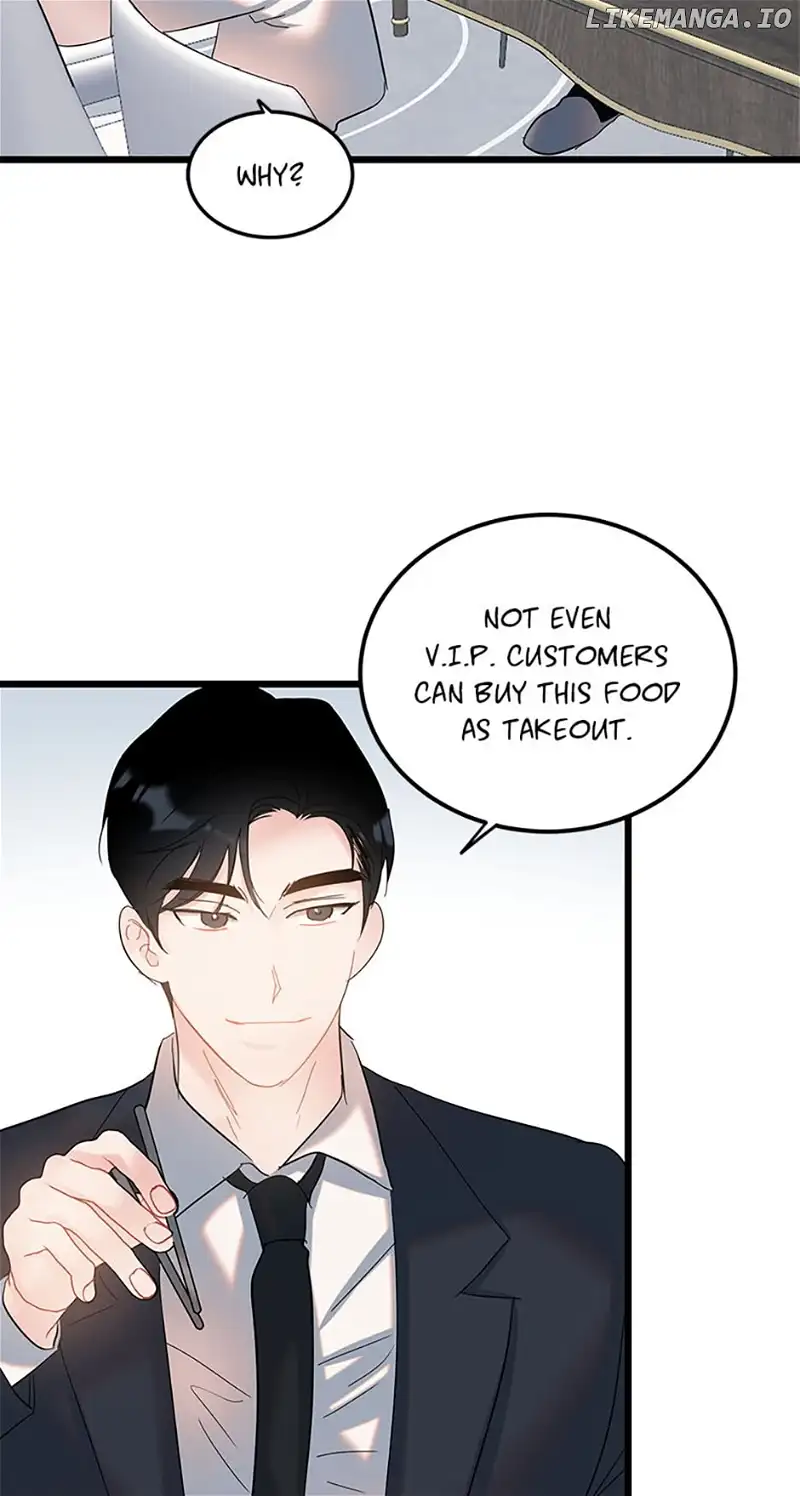 The Dignity Of Romance chapter 73 page 51