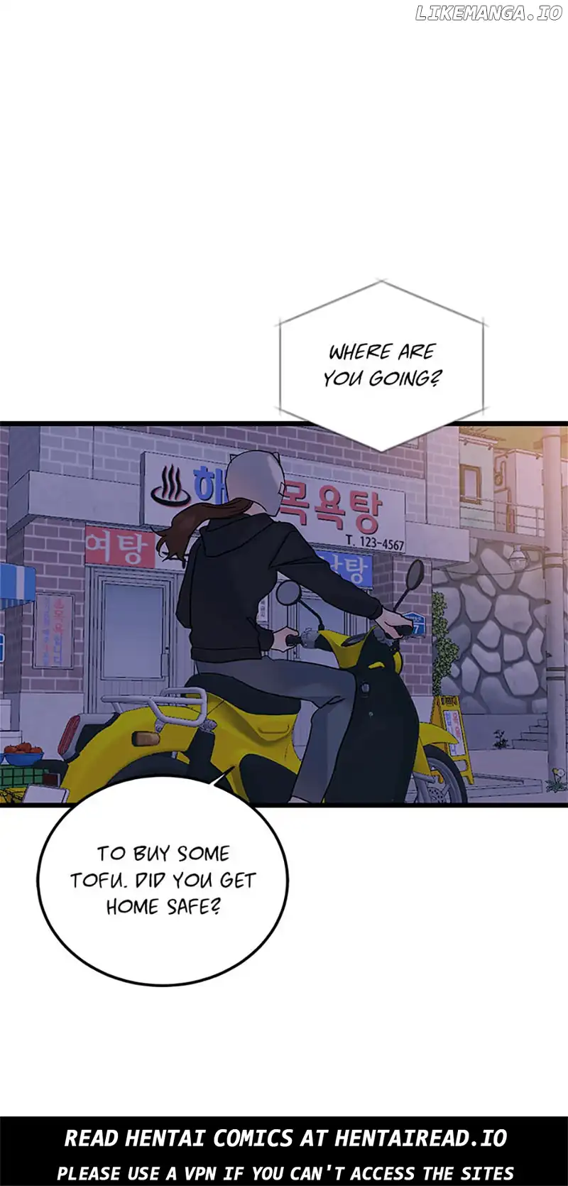 The Dignity Of Romance chapter 73 page 58