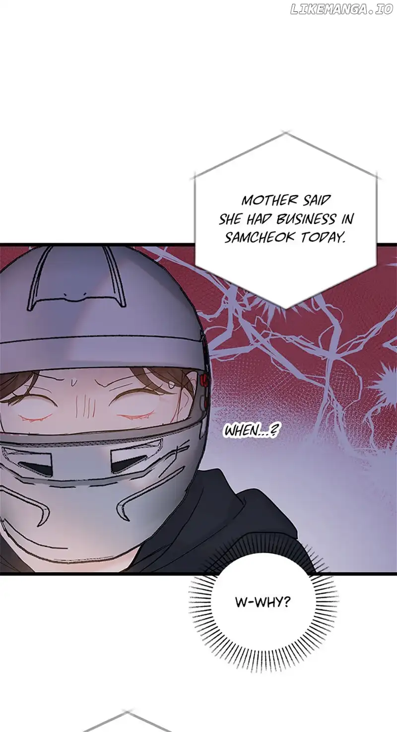 The Dignity Of Romance chapter 73 page 60
