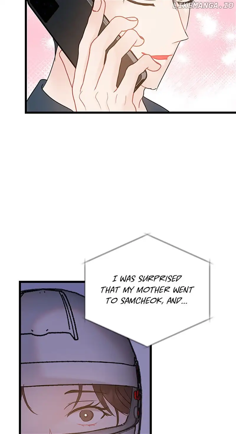 The Dignity Of Romance chapter 73 page 64