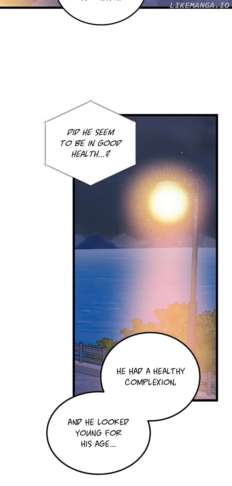 The Dignity Of Romance chapter 74 page 6