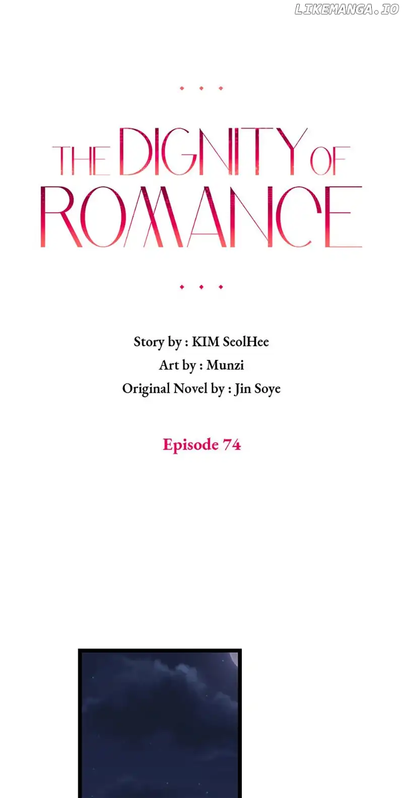 The Dignity Of Romance chapter 74 page 14