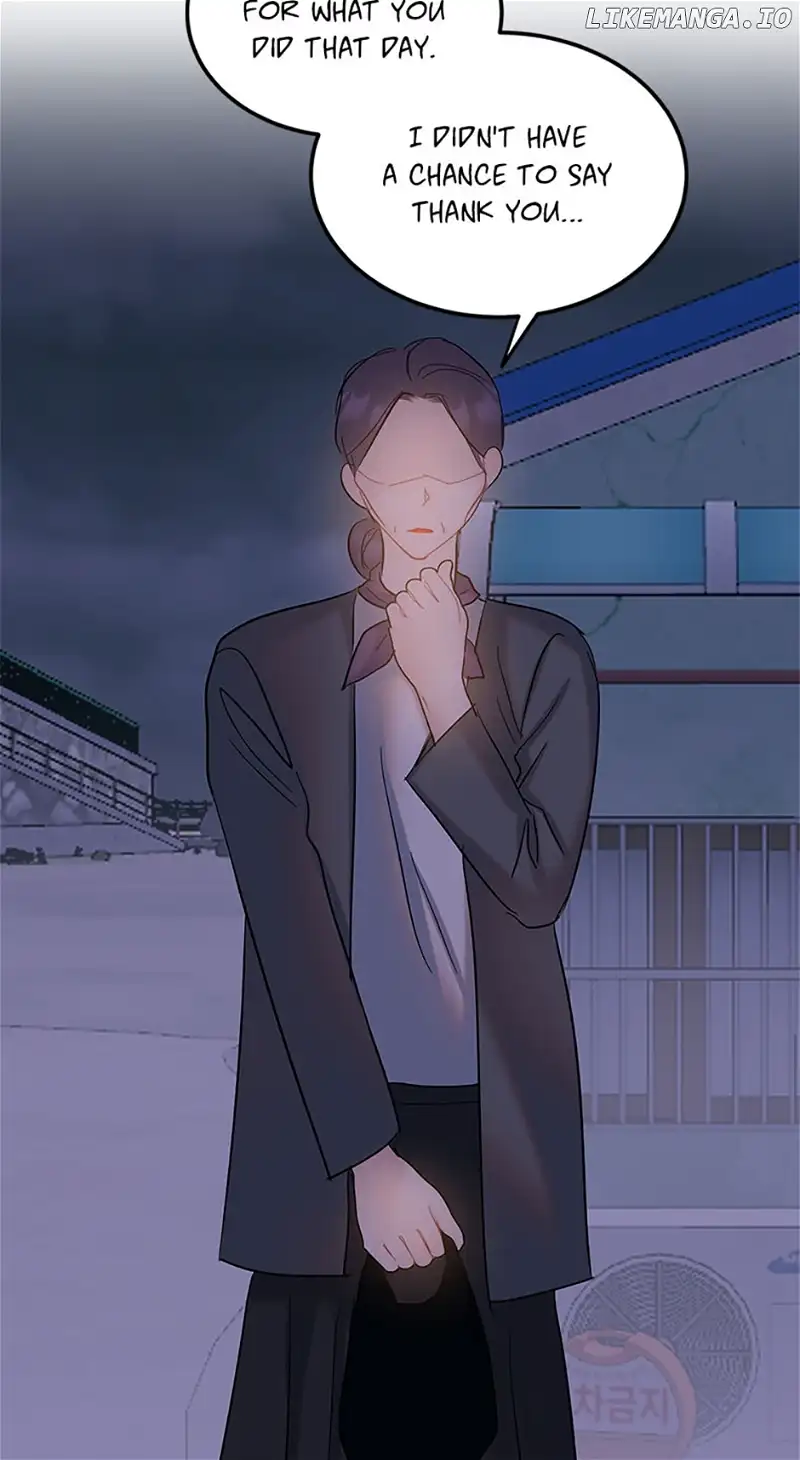 The Dignity Of Romance chapter 74 page 25