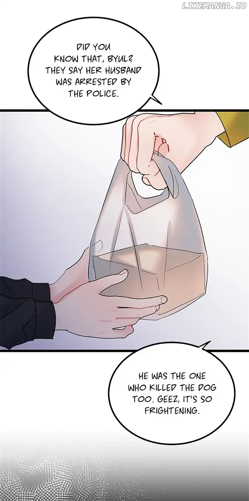 The Dignity Of Romance chapter 74 page 33