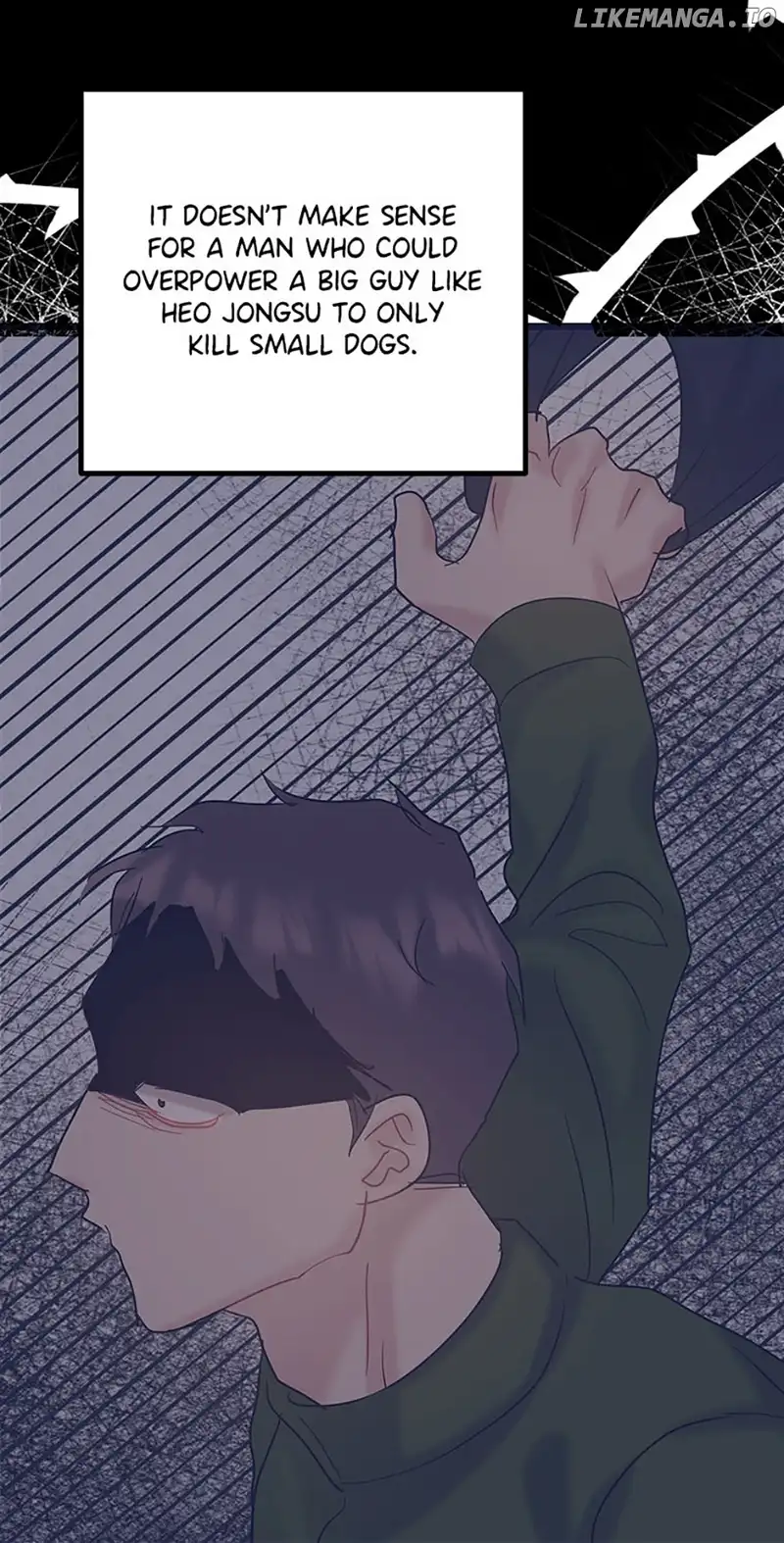 The Dignity Of Romance chapter 74 page 40