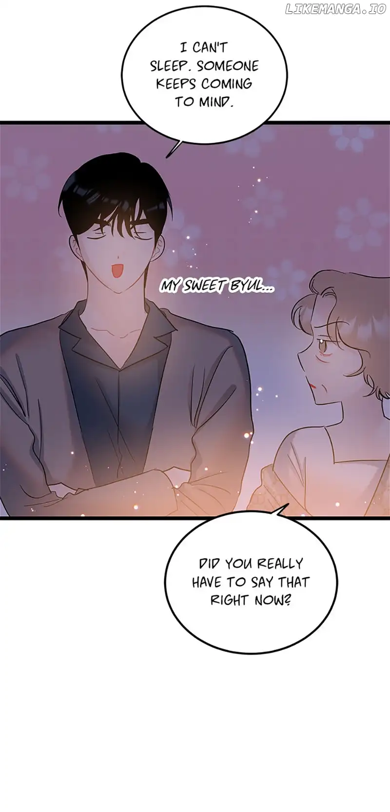 The Dignity Of Romance chapter 75 page 9