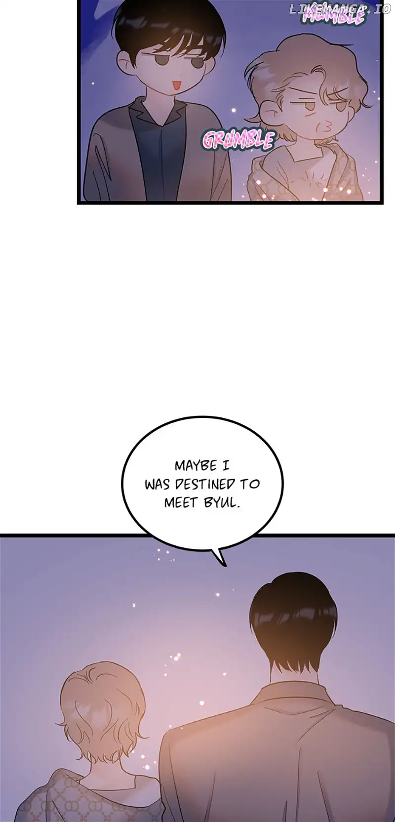 The Dignity Of Romance chapter 75 page 11