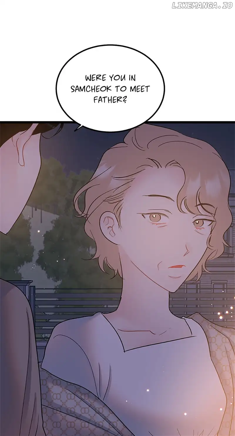 The Dignity Of Romance chapter 75 page 19