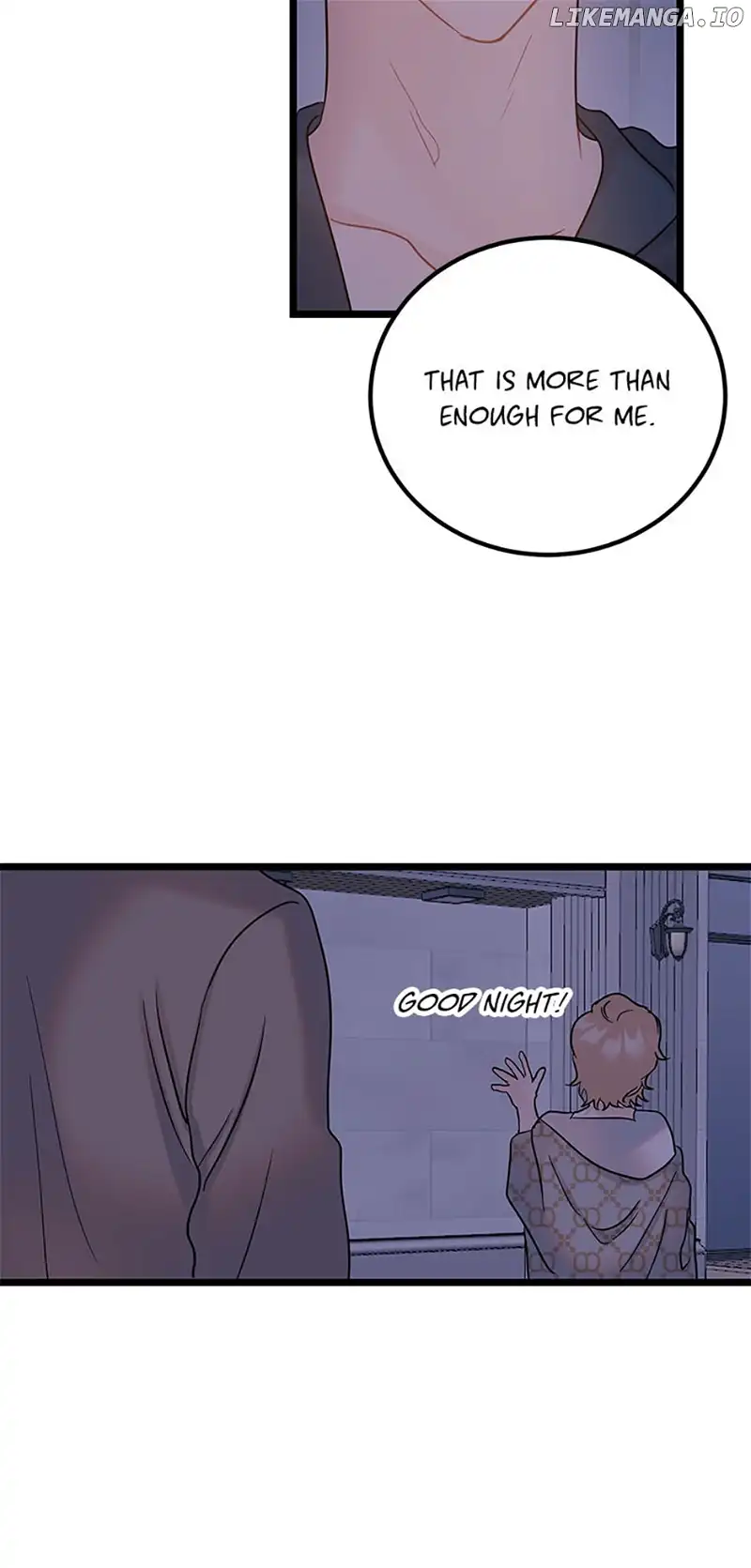 The Dignity Of Romance chapter 75 page 28