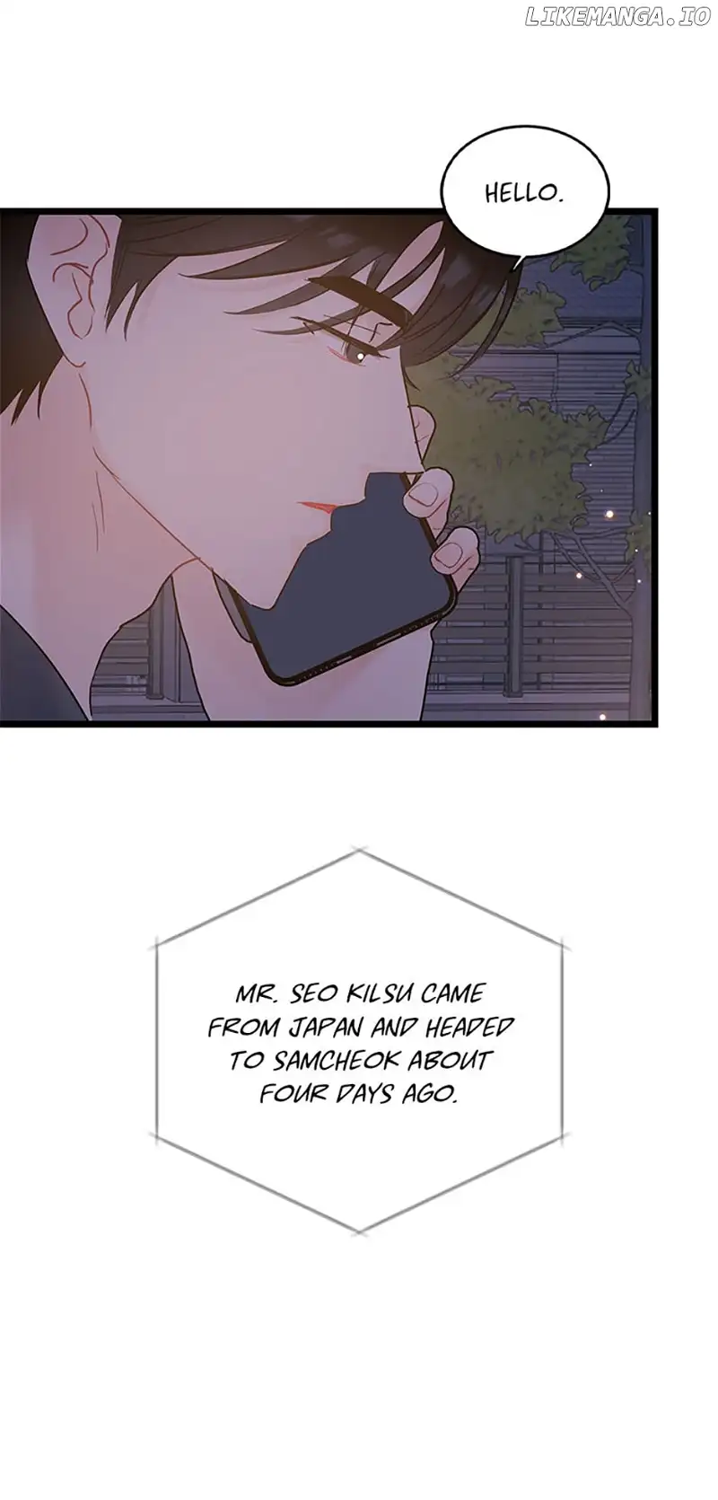 The Dignity Of Romance chapter 75 page 31