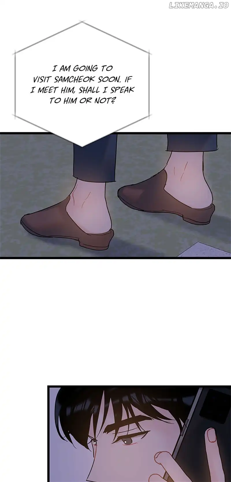 The Dignity Of Romance chapter 75 page 32