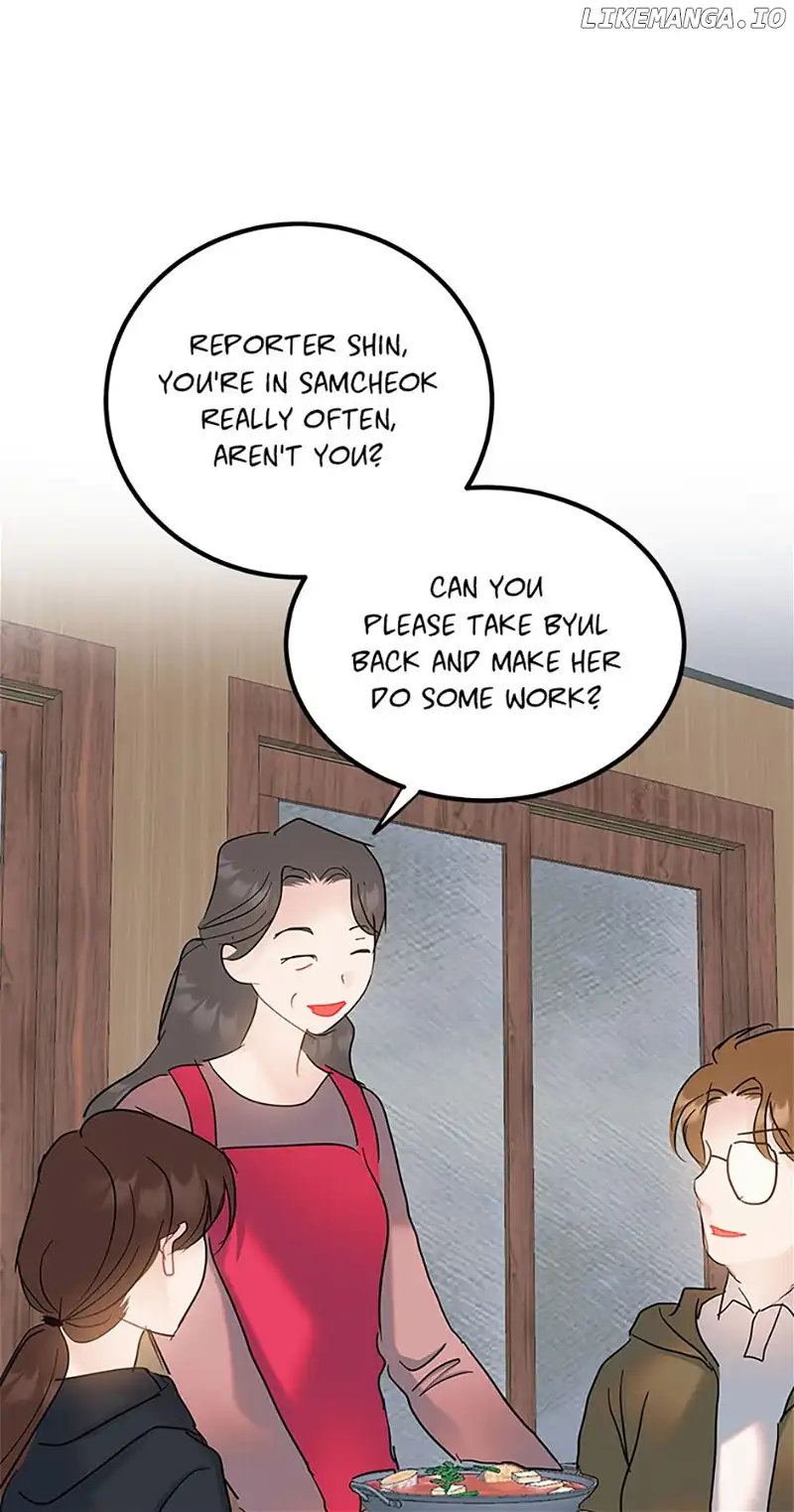 The Dignity Of Romance chapter 75 page 38