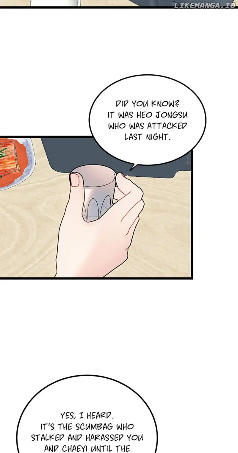 The Dignity Of Romance chapter 75 page 42