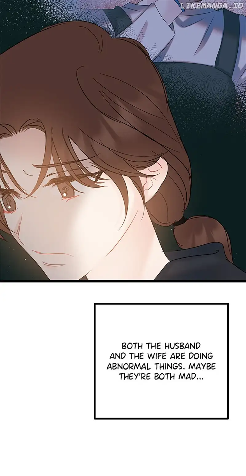 The Dignity Of Romance chapter 75 page 48