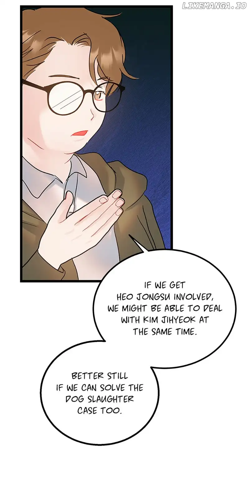 The Dignity Of Romance chapter 75 page 51