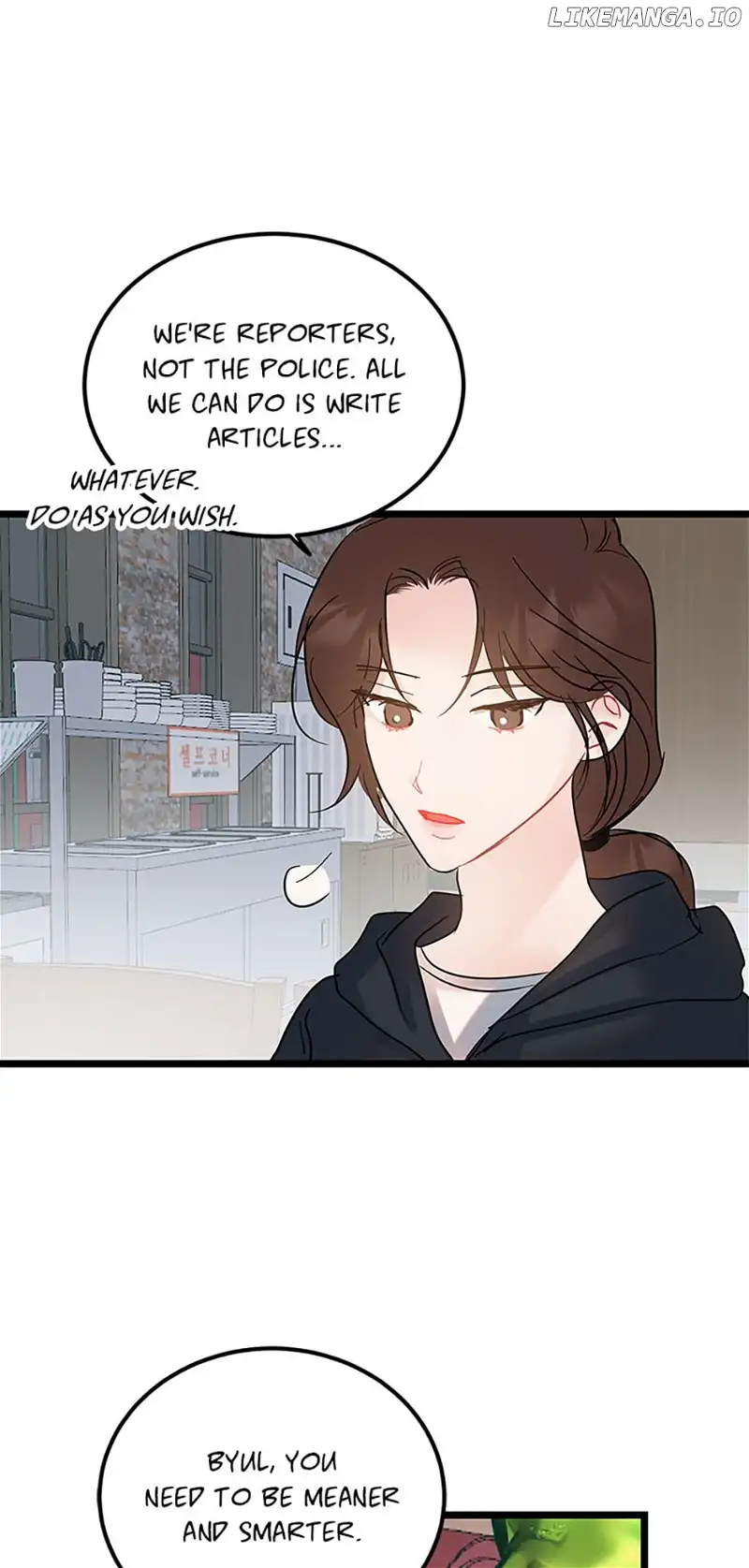 The Dignity Of Romance chapter 75 page 52