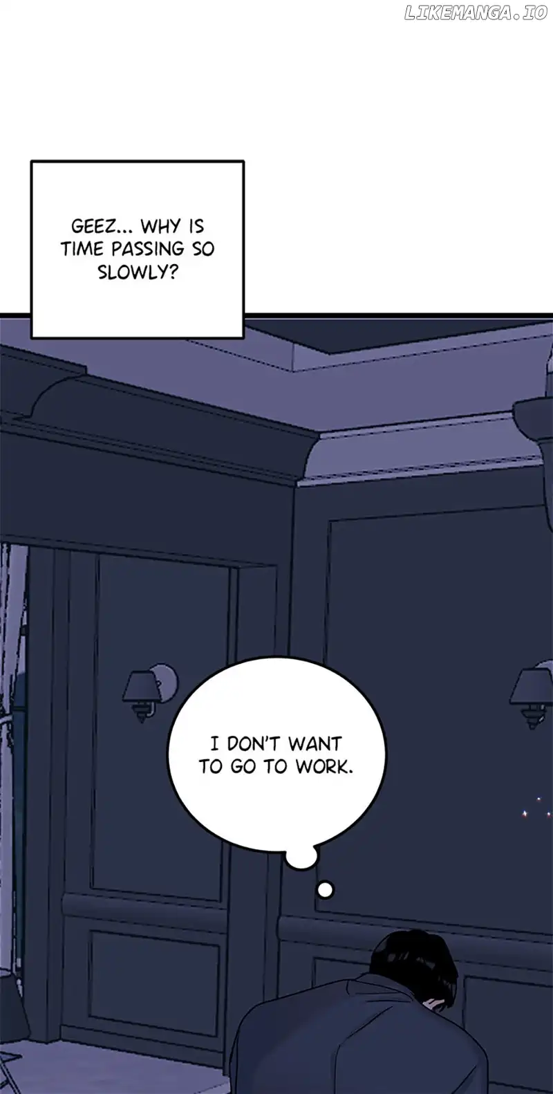 The Dignity Of Romance chapter 76 page 4