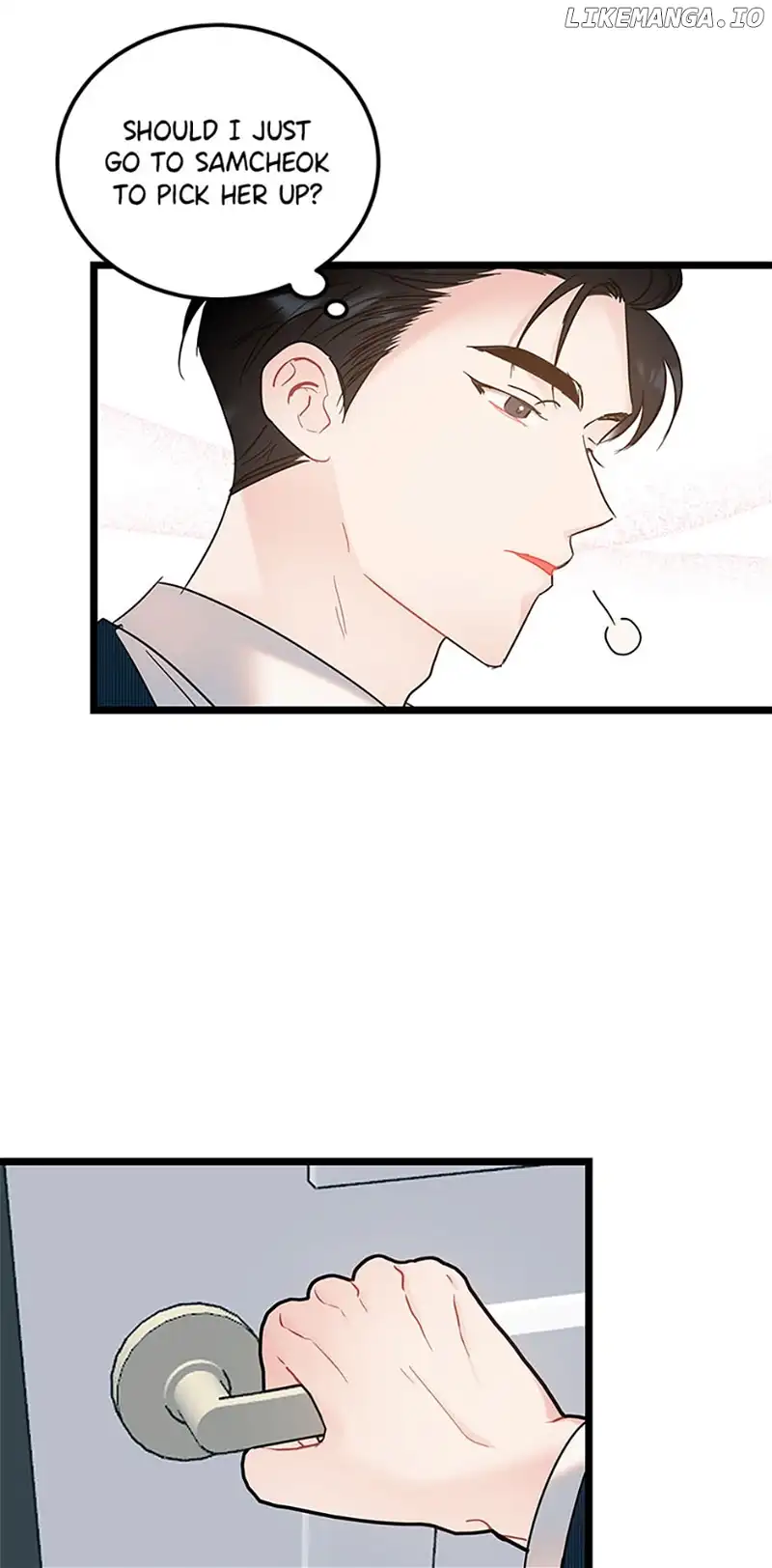 The Dignity Of Romance chapter 76 page 9