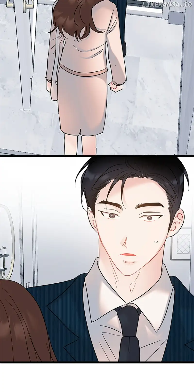 The Dignity Of Romance chapter 76 page 12