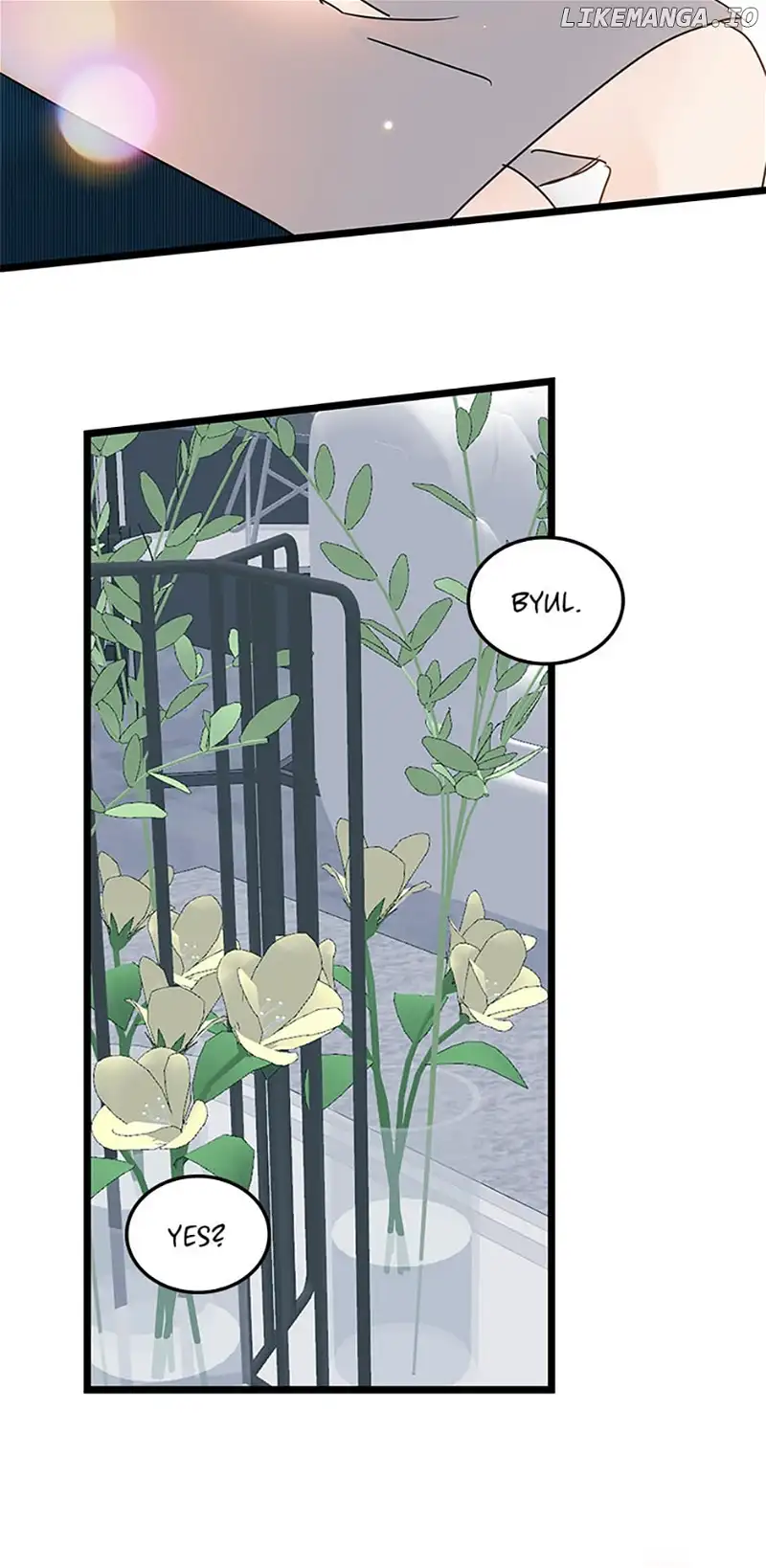 The Dignity Of Romance chapter 76 page 32