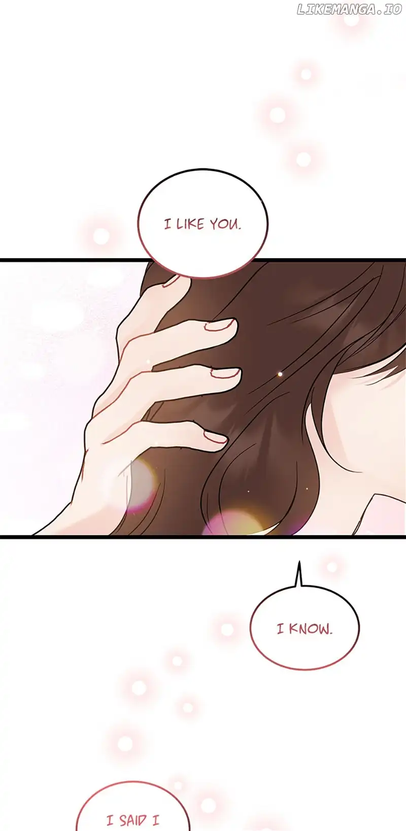 The Dignity Of Romance chapter 76 page 33