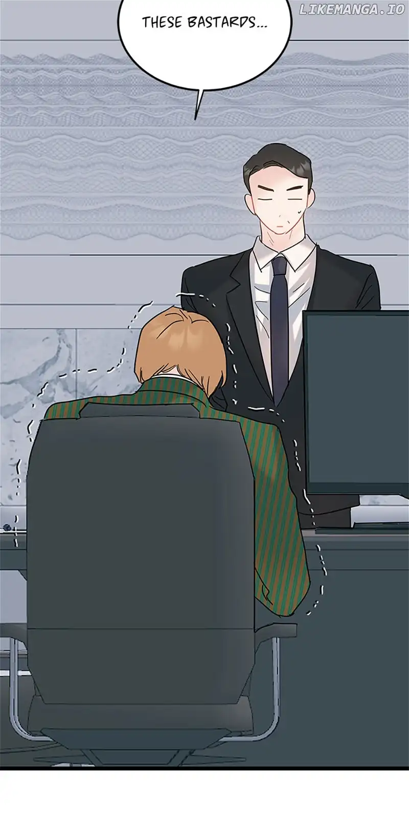 The Dignity Of Romance chapter 77 page 7