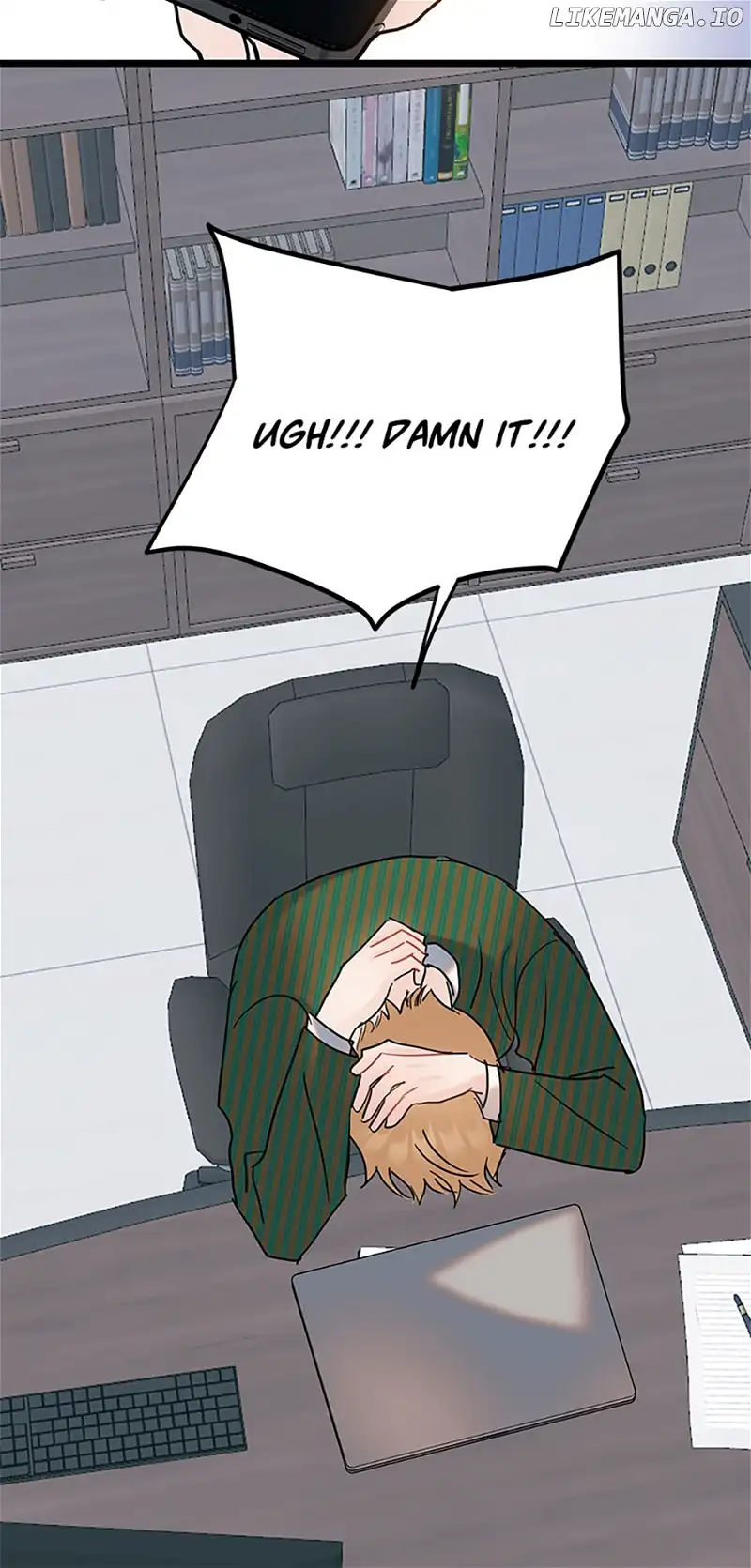 The Dignity Of Romance chapter 77 page 16