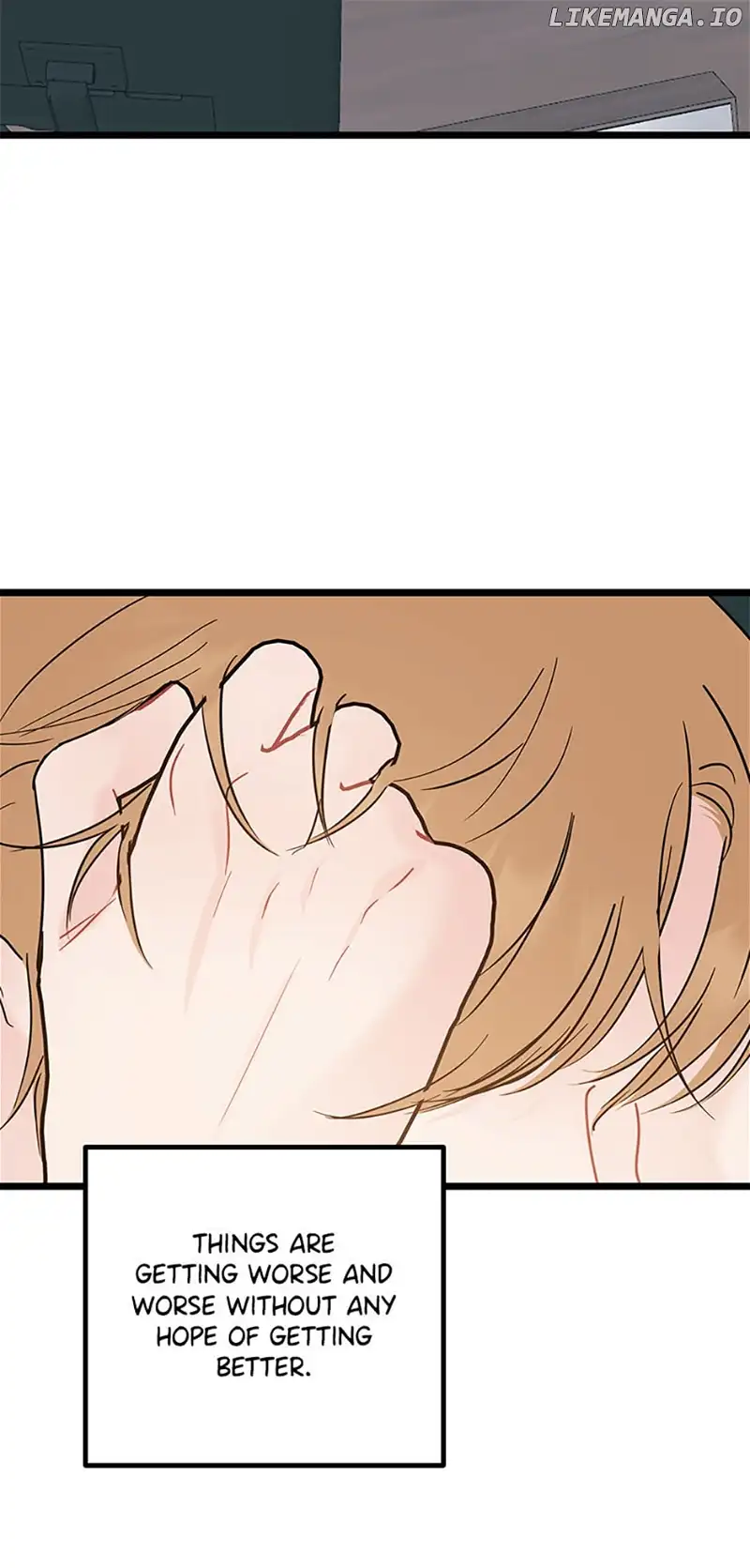 The Dignity Of Romance chapter 77 page 17