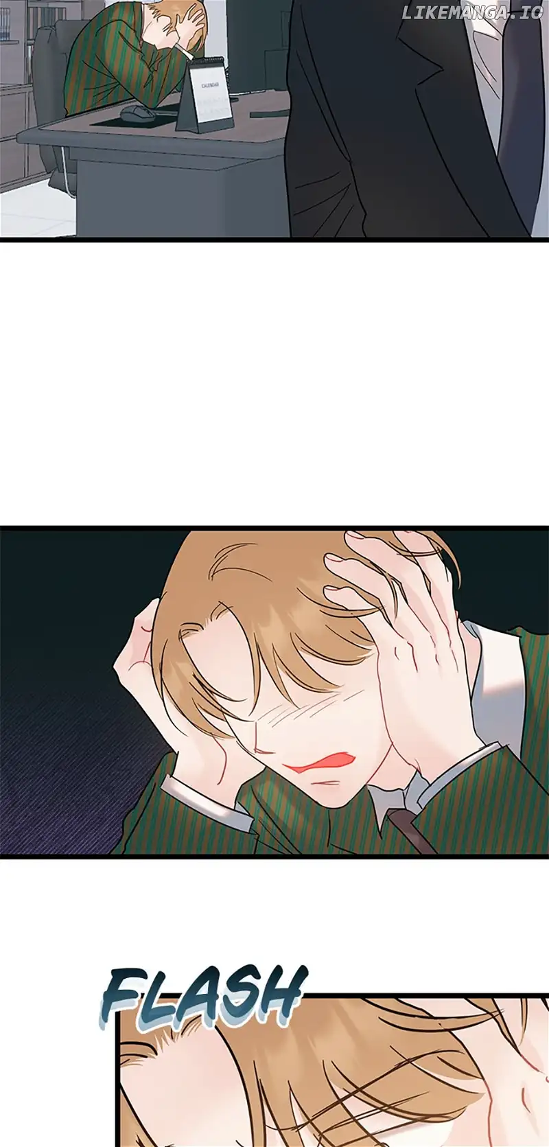 The Dignity Of Romance chapter 77 page 19