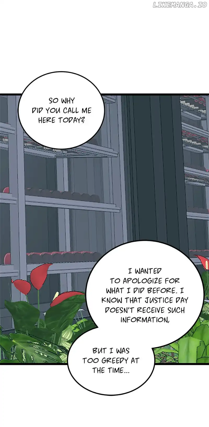 The Dignity Of Romance chapter 77 page 51