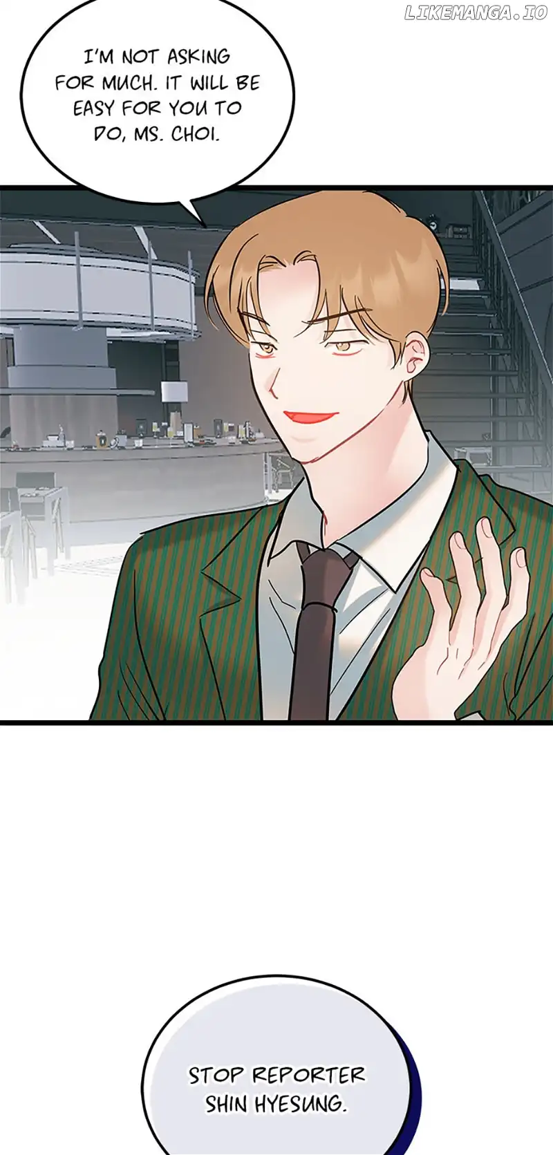 The Dignity Of Romance chapter 78 page 5